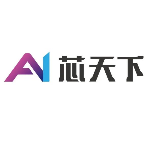 盈配资 芯报丨多家公司宣布和谷歌合作开发AI眼镜