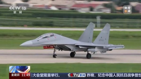 稳拿证券 受阅新机型最多，揭秘不断壮大的“歼击机家族”