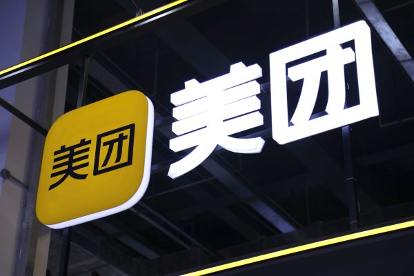 神牛资讯 长电科技：上半年存储业务收入同比增长超150%