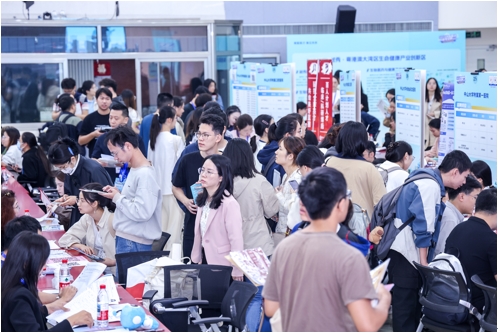 策略池 “百万英才汇南粤”2025年N城联动秋季招聘活动在北京大学举办